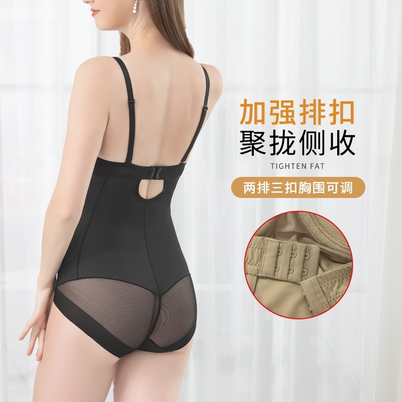 欧米風ワンピース型補正下着 女性用 産後修復 ヒップアップ お腹引き締め メッシュブラ一体型 ボディスーツ 通気性|undefined
