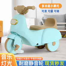 儿童滑行车仿侧翻自行车男女宝宝平衡车小孩玩具车三轮车