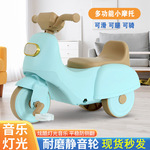 儿童滑行车仿侧翻自行车男女宝宝平衡车小孩玩具车三轮车