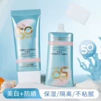 Douyin Kuaishou хит продаж Breeni увлажняющий, прозрачный и отбеливающий солнцезащитный лосьон SPF50PA++++ изоляция и защита от ультрафиолета