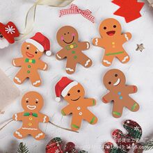 ����}�Q�b�Ʒ�}�Q�����ľ�Ƙ�־����֌��бP�����Ɍ��Ҿ��b�