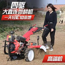 ����15�R��΢���C ˮ�����ô��������C ������������C�S�����l