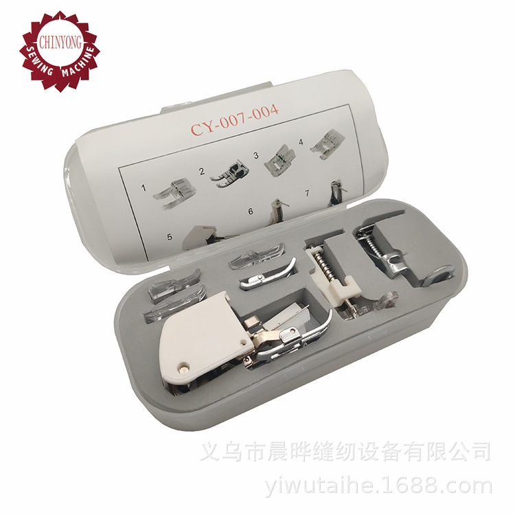 家用缝纫机压脚套装缝纫压脚同步压脚套装绣花压脚套装007-004