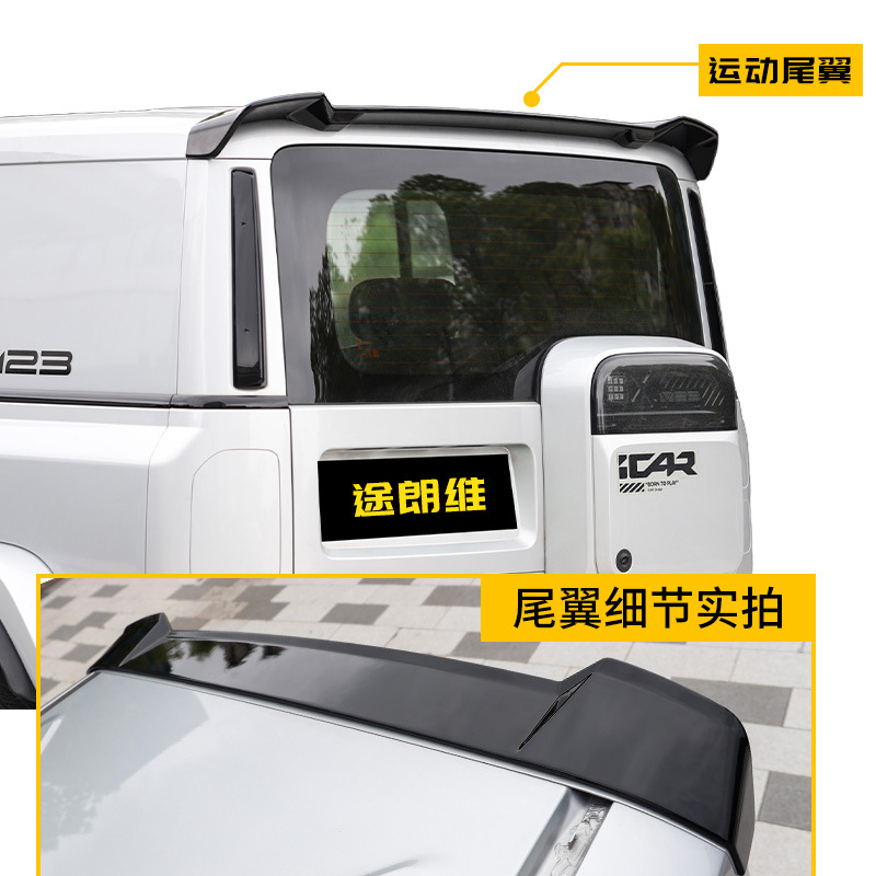 商品图