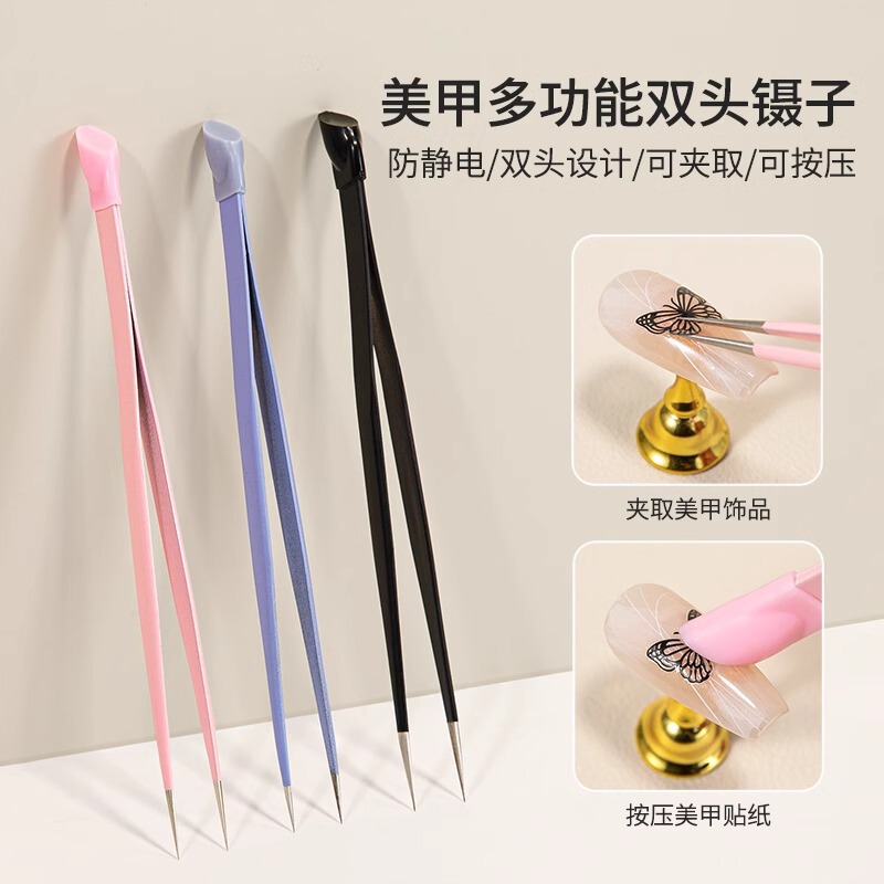 Multifunctional Double-Headed Tweezers for Nail Art with Silicone Pressing Stick, Rhinestone Clip, and Alloy Clip Nail Tool