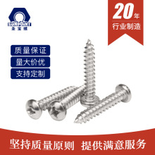 ܲPGB845ʮֲ۱P^ԹݽzA2-70^PAA^ݽz