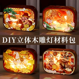 其他益智玩具;DIY/数字油画;画纸、画布