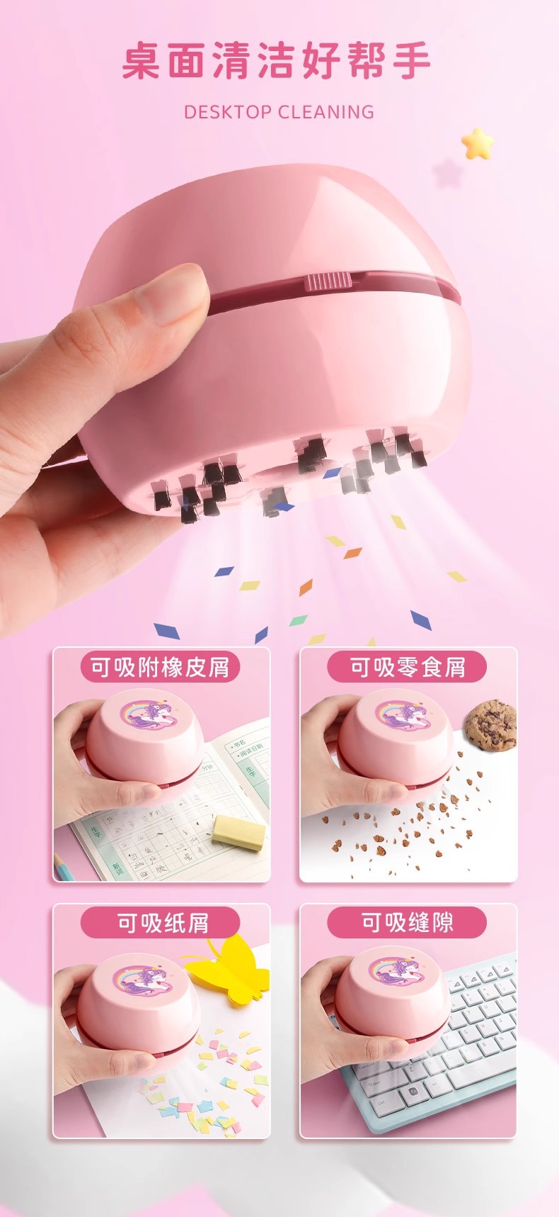 详情图08