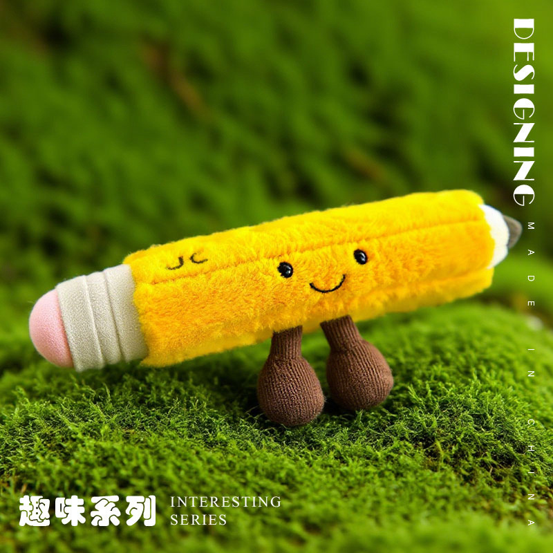 jellycat企鹅小熊笔袋铅笔尺子开心果柠檬水椰子树公仔毛绒玩具|undefined