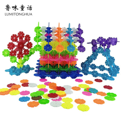 Manufactor wholesale Early education Illustration Snowflake Building blocks PP Plastic Mosaic Assemble baby Young Children Toys Building blocks
