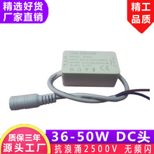 36-60WƽLED DRIVERԴɵ컨 