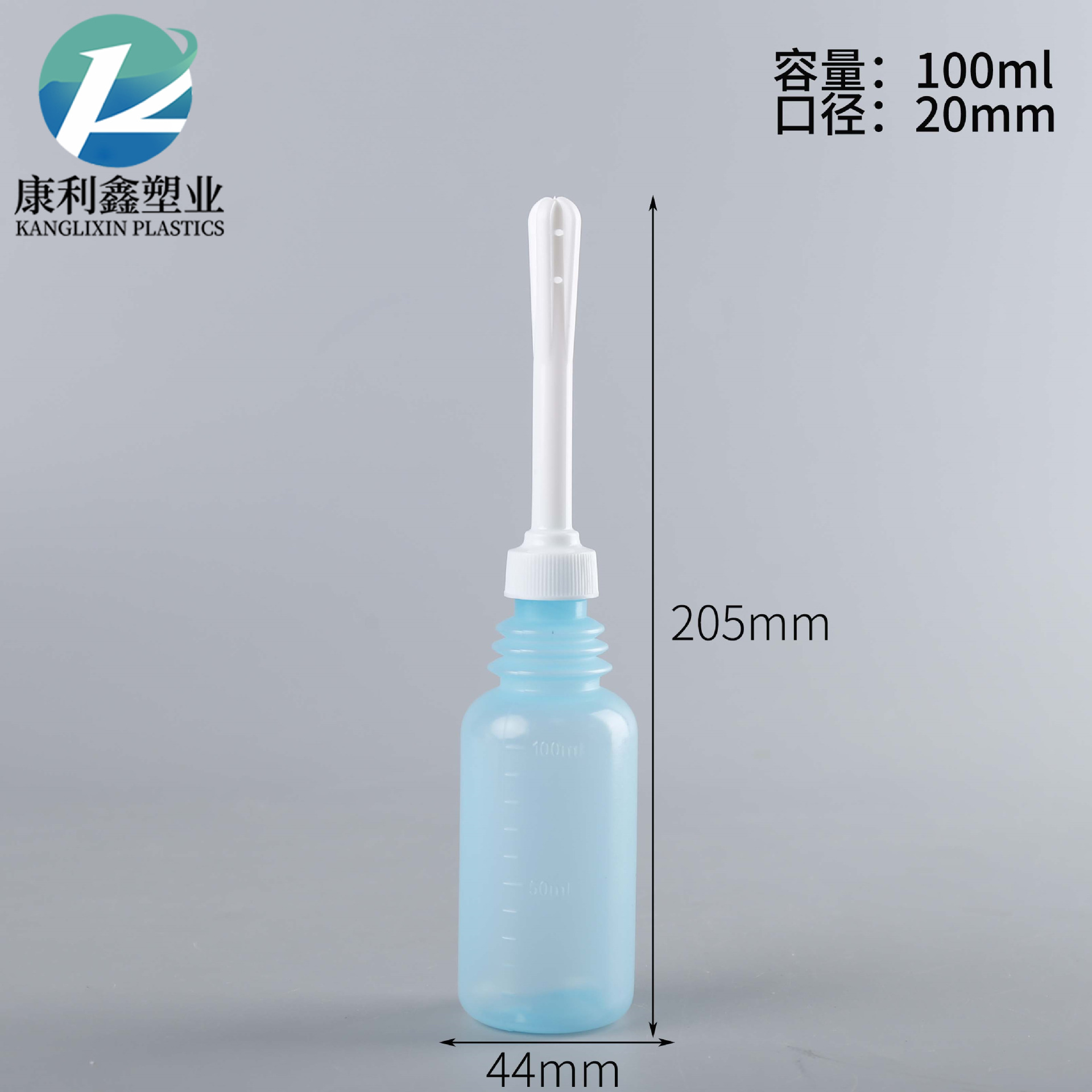 100ml 폴 + 병