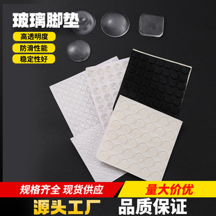 10*2���z�_�|��늙��T�����p���o���N���_��ճ�z�|8*2͸����ײ��