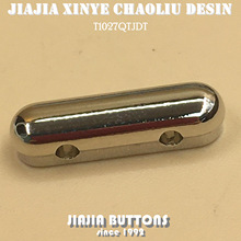 合金暗脚长条两眼时尚百搭耐用现货多裤大衣手缝小订扣