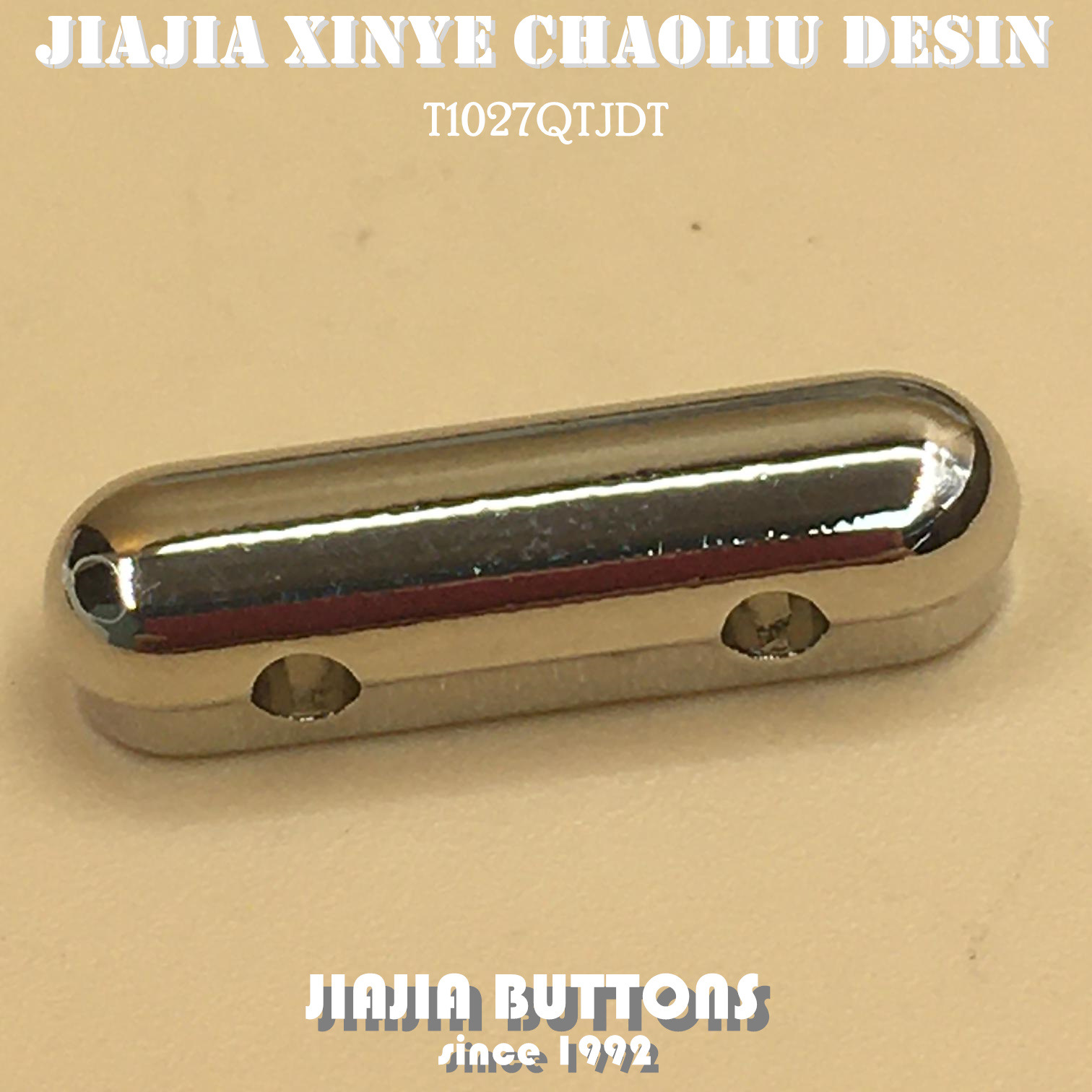 合金暗脚长条两眼时尚百搭耐用现货多裤大衣手缝小订扣