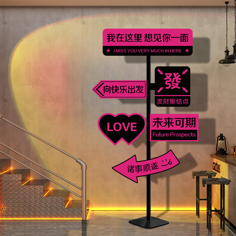 Trendy Birthday Street Sign Girl Photo Area Kt Board Party Poster Display Stand Roll-Up Display Stand Human-Shaped Stand