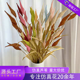 塑料植绒法式芦苇头 酒店橱窗婚庆仿真假花北欧ins风婚礼堂人造花