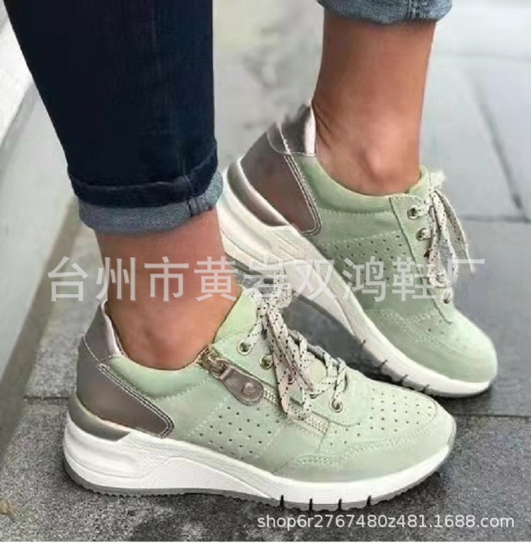 녹색