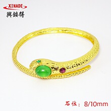�����L�\�Ͻ��僷�24k���������C�`���_��ʽ���{���C��������^