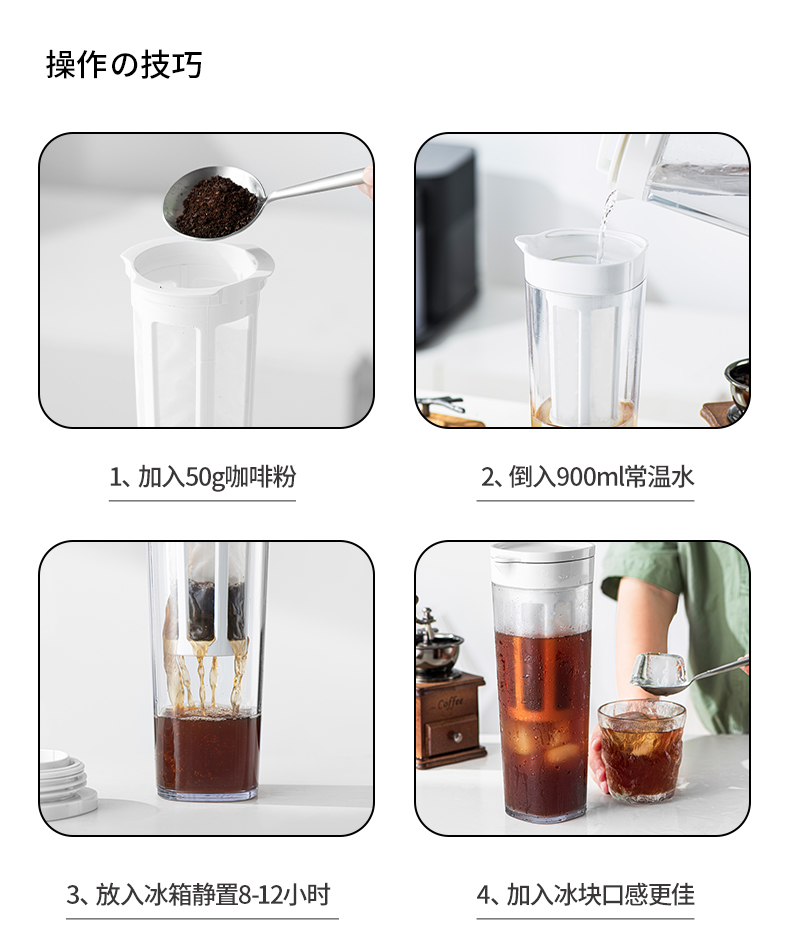 asvel滤网咖啡壶详情790_09.jpg