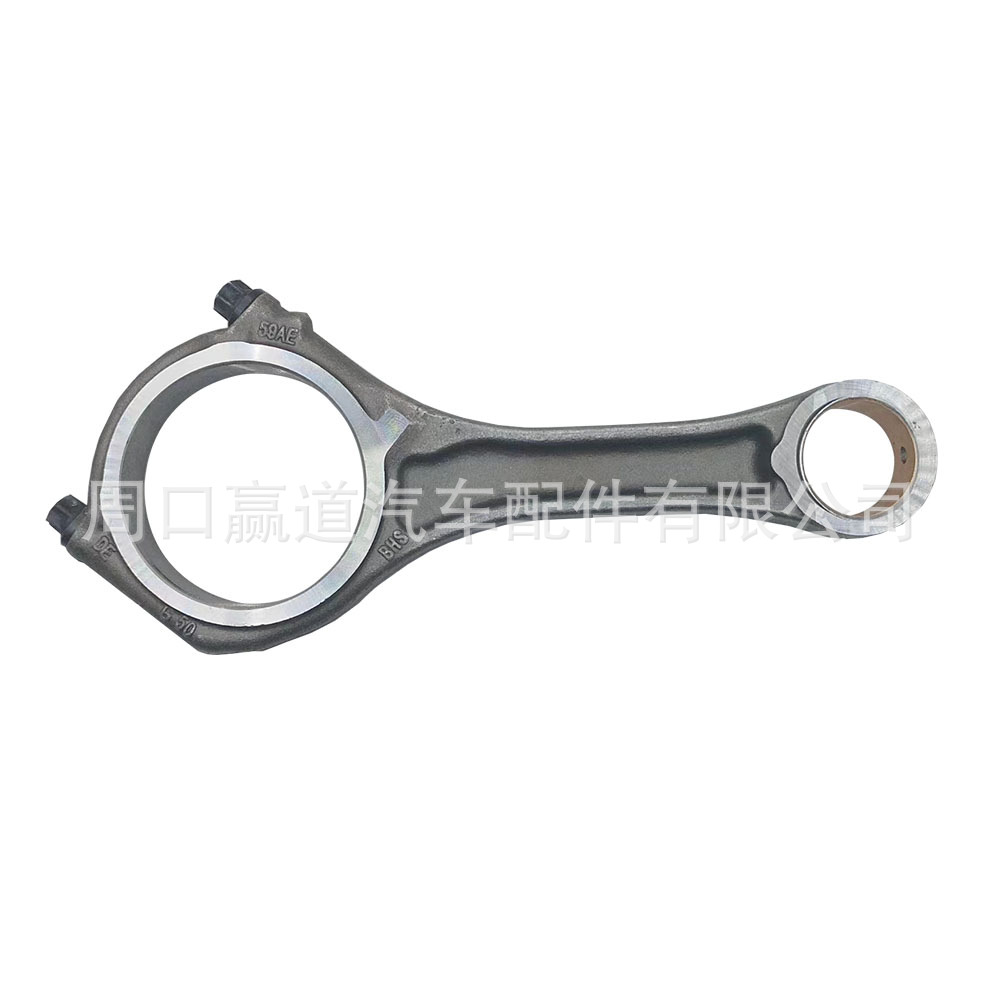 Car connecting rod 059198401H is suitable for Volkswagen diesel 3.0T