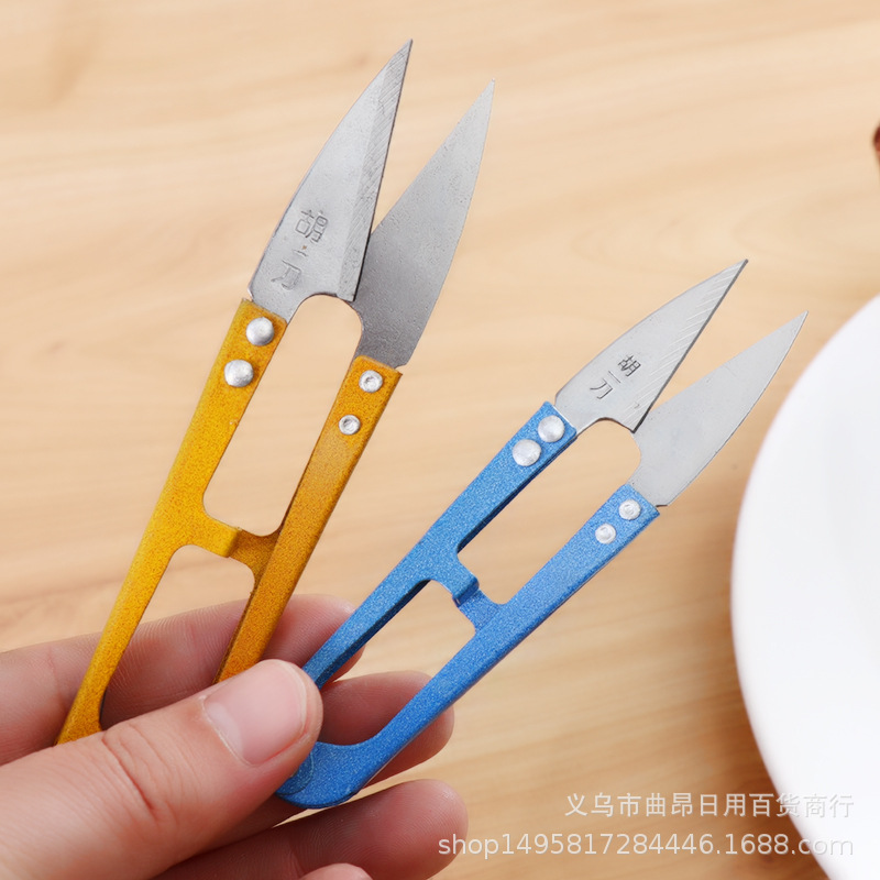 正品胡一刀纱剪U形线剪义乌2元店货源家用十字绣剪刀弹簧纱剪
