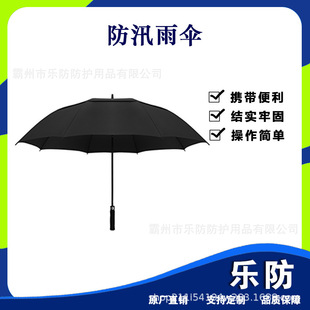 ˮ���Ԯ�L�����L��� ������üӹ�8�ǂ� �ֳ�ֱ���ۯB�����