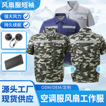 �ļ��L���·����ؿ��{������ڱ���ĥ������������{���п����