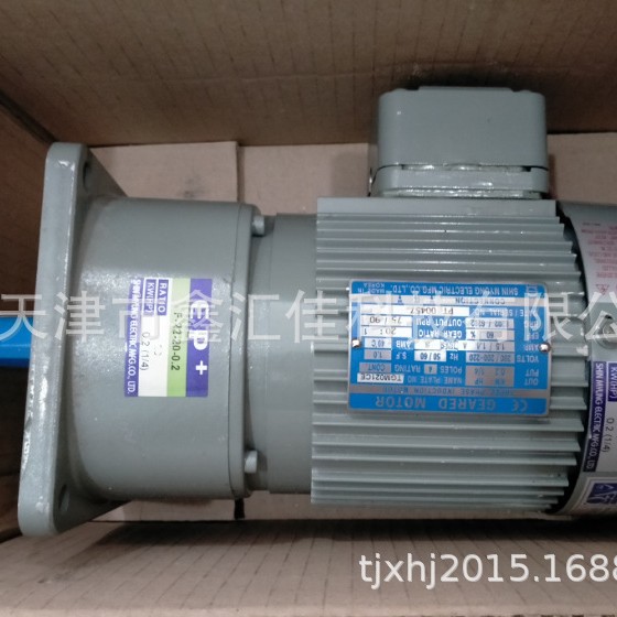新明减速电机 SHINMYUNG  TGM-04CE 0.2KW    卧式	    SHINMYUNG