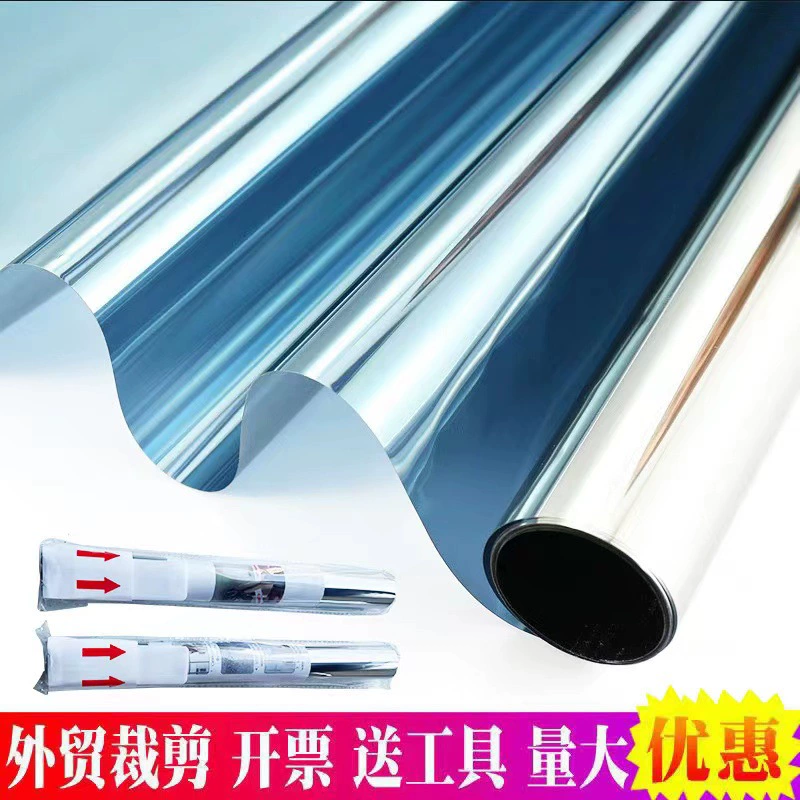 Заводская прямая архитектурная пленка теплоизоляция солнцезащитный крем противовзрывная пленка навесные стены бытовые оконные наклейки односторонняя перспектива в Рулонную пленку