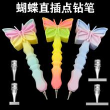 �������ֵ�ʯ��ֱ���c荹P ���P䓹P�^ ���A��N����� DIY����