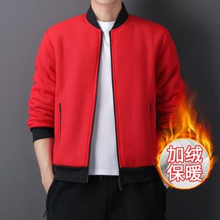 Men's Fleece Jacket with Extra Fleece, Thickened Warm Cardigan, Windproof Sweatshirt, Outdoor Jacket with Fleece Lining
