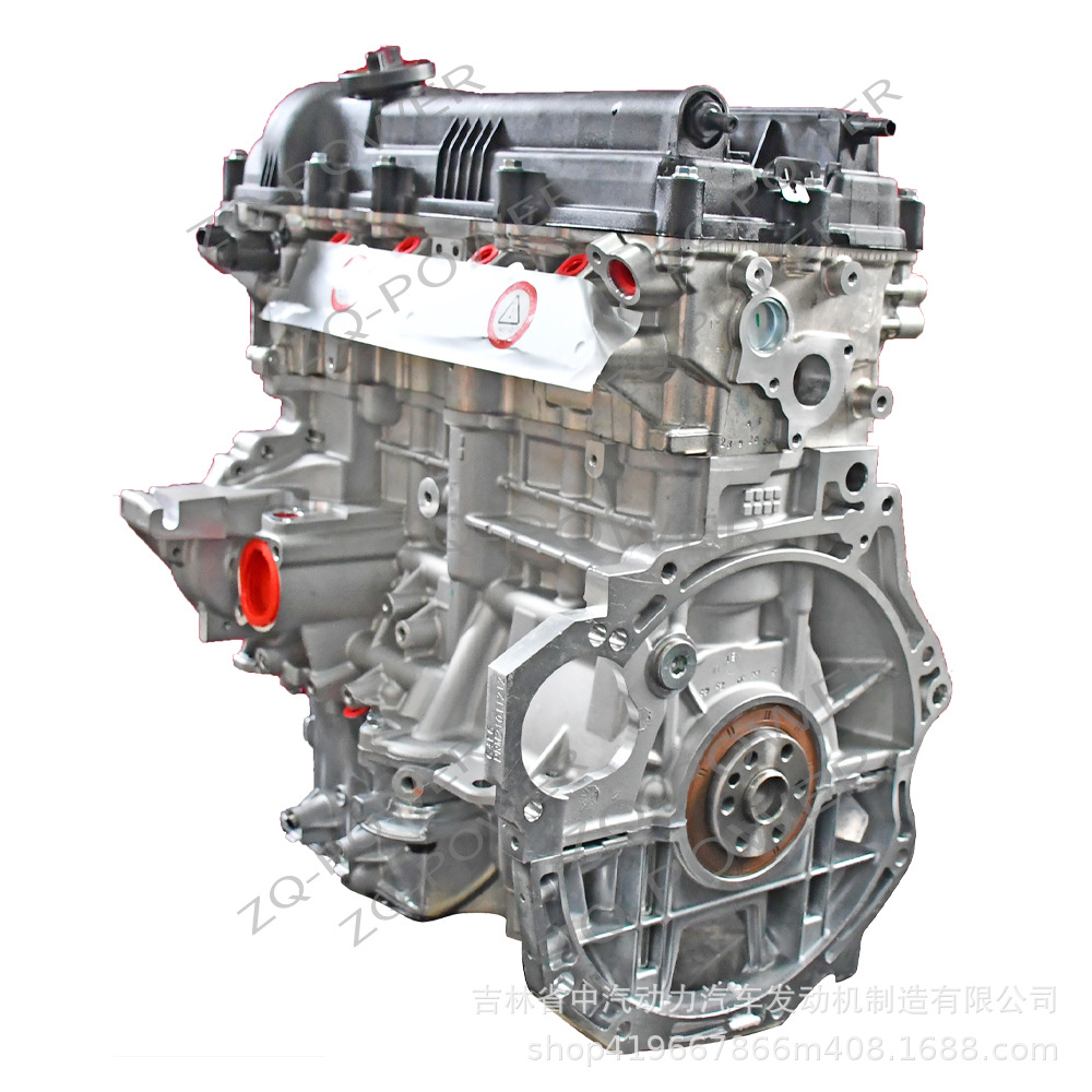 Car engine suitable for Korean Hyundai passenger cars G4FC bare engine