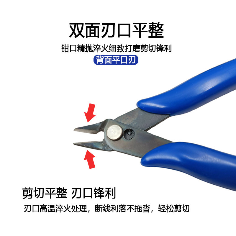 ノズルペンチ 5inch 斜め薄刃片刃ハンドガンナー小型ペンチ 6inch 斜めペンチ糸切り工業用グレード|undefined