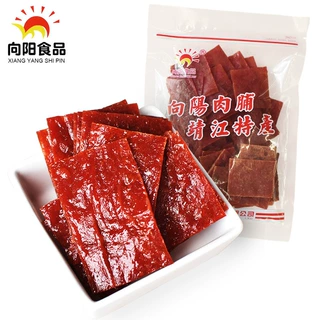 靖江特产三阳猪肉干向阳猪肉脯250g副片大片包邮零食肉食类肉脯干