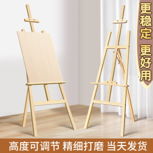 1.5-1.75�׌�ľ�๦�ܮ��ܮ������b�����L����ľ��֧��ʽ�V��܃�