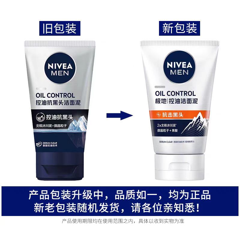 微信图片_20250401090618