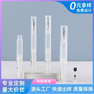 2/3/4ml Multi-Head Makeup Pen Lip Glaze Eyeshadow Blush Essence Liquid Cosmetic Packaging Pen Source Factory Wholesale