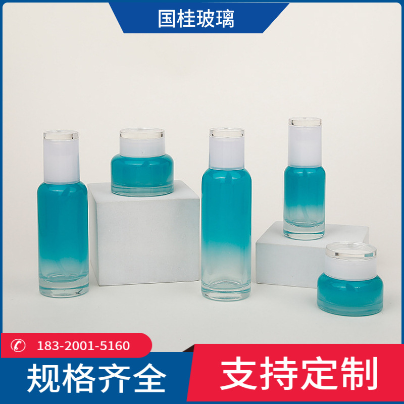 现货化妆品套装瓶喷雾水乳精华瓶香水精油滴管玻璃套装瓶包材