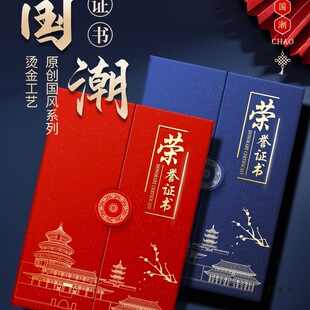 �ߙn�s�u�C���߼����C���C�����A4�߶��C������ �ƴ�ӡ��Ƥ���o