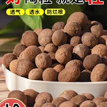 �����|���B���N�����ʯ�����l���gˮ���w���������������W��