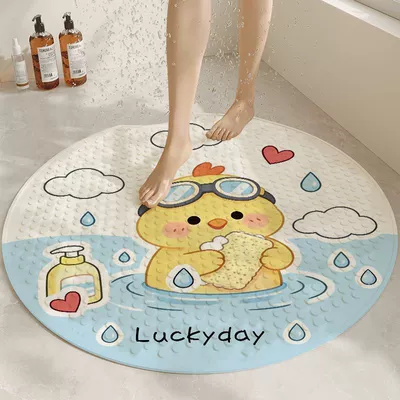 Avtomobil döşəmə paspasları – mat - ysd-little-yellow-duck-bathing-diameter-53cm