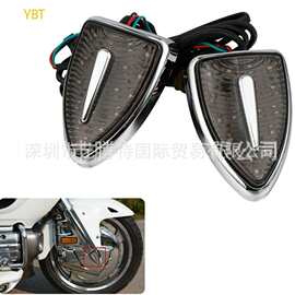 摩托车改装标志红色指示灯 GL1800 航标灯 轮轴灯 F6B 12-17