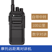 ĦЌvC100-3800ʑhxֳ֔֙C