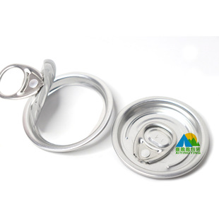 �S��113#�����wȫ�_�� 202#�X�ƴ��yɫ��ˮ�������w  ��Ͻ����w