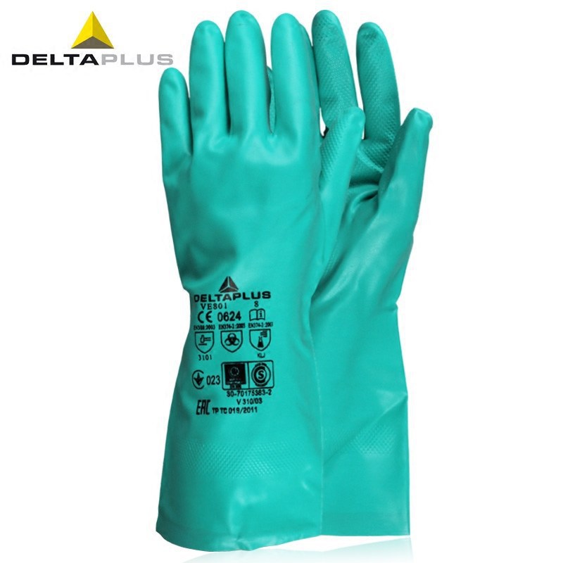 代尔塔耐用家务手套丁腈耐油修理实验室防化学酸碱溶剂橡胶皮防水