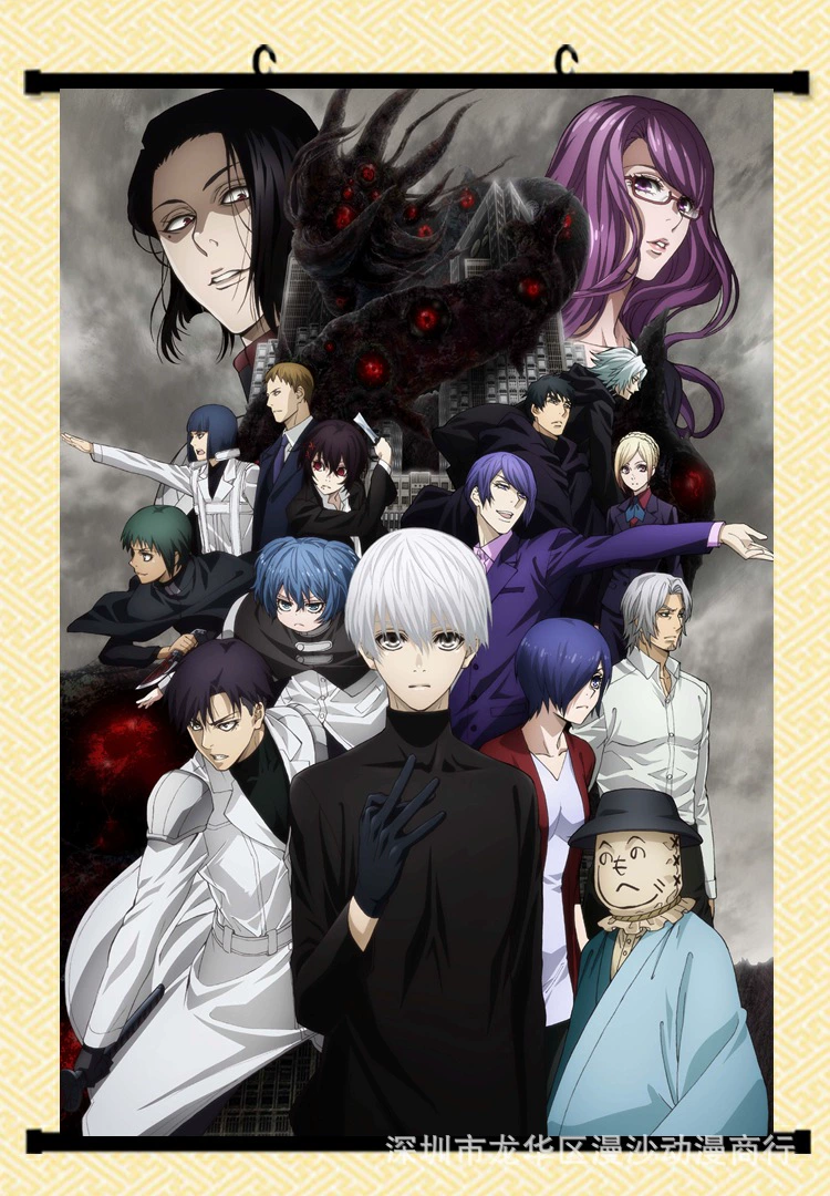 Cross-border Tokyo Ghost Ghost Kimmuye HD poster Around the dormitory decorative jewelry wall sticker anime hanging painting DIY
