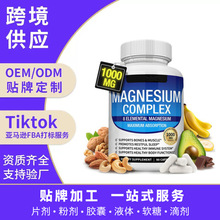 �羳TK���NMagnesium Complex Capsules�V�ͺ����z���V�a�䄩