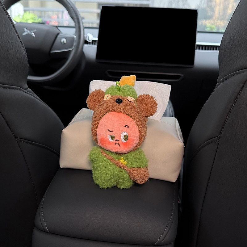 2026 New Model Car Armrest Box Tissue Holder, In-car Tissue Box, Seat-mounted Tissue Bag, Decorative Star Pattern for Women