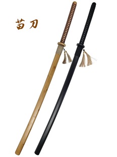 ���L�Ӻ���絶�ݼҵ���ľ���p�ք����g�������ݵ��߸��M���ƙM��